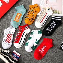 Socks Womens socks Pure cotton ins tide summer boat socks thin small daisy trend Autumn Korean version of the street trend brand