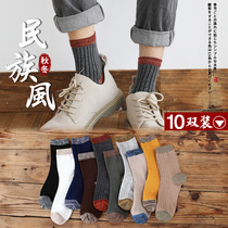 Socks mens medium tube stockings Mens tide spring and summer boys sports basketball socks deodorant cotton socks Retro thin mens socks