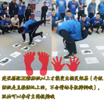 Pick up the door stop the door hurry up stickers game cards hands and feet synchronization tricky groom best man wedding gift game props