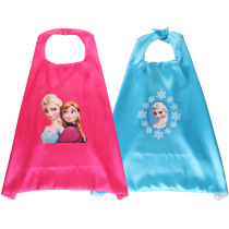 Princess Cape Frozen Girl Cloak Girl Shawl Childrens Party Clothes Mask Birthday Decoration Arrangement