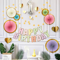 ins boy one year old childrens birthday girl party theme baby girl decoration scene layout balloon paper fan