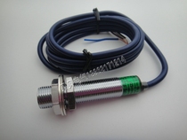 Infineon proximity switch LJ12A3-2-Z BX sensor three-wire NPN normally open NO DC DC36V