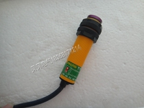 Zhejiang feiling proximity switch E18-DS10NA diffuse reflection DC DC36V three-wire NPN normally open NO