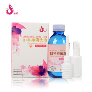 女性私处护理妇科洗液私密洁阴杀菌止痒去异味炎癥霉菌性阴炎孕妇