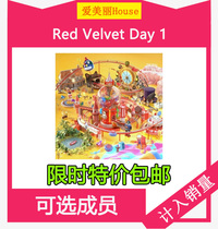 Full Red Velvet mini 6 The ReVe Festival Day 1 Optional Limited