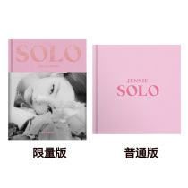 Spot BLACKPINK album Jinni Jennie solo send through card