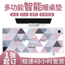 Heating Mouse Pad Extra-large Fever Warm Table Mat Computer Office Desktop Heating Mat Electric Hot Hand Table Mat Customised