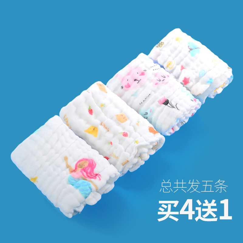 baby gauze towel, cotton, super soft orn handkerchief, face towel, children's small square towel, baby toddler saliva