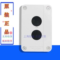 (line goods) Schneider 2-hole button box XAL-B02C XALB02C spot on sale