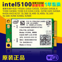 Original intel 5100 G450L G430A Y450 Y430 notebook built-in dual-band wireless network card