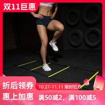 敏捷绳梯感统体能乒乓球步伐训练器绳搂梯跳格梯足球篮球速度装备
