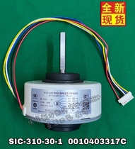 Brand new Haier Air conditioning DC brushless motor motors SIC-310-30-1 0010403317C