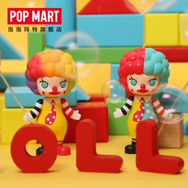 预售popmart泡泡玛特kennysworkmolly职业系列2盲盒公仔