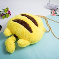 Pludge pack digital accessories contain bags with cute cartoon pack portable large capacity collection