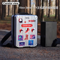 Microsoft xbox seriesS X package game console full set of accessories hardware shoulder handheld protective box