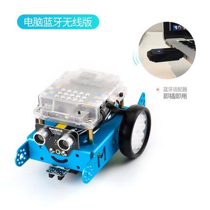 大家真实感受makeblock和乐高哪个好??请问评测对比makeblock和乐高区别是什么?