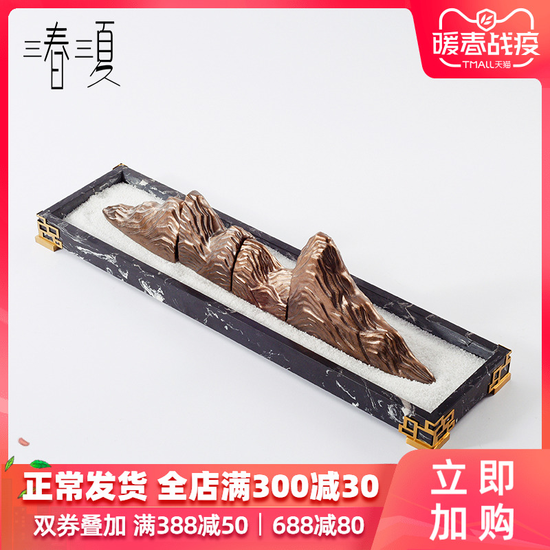 New Chinese style ceramic taihu rockery decoration marble plate of the sitting room the study zen tea room dry landscape furnishing articles