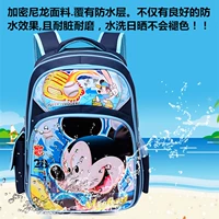 Phiên bản tiếng Hàn của gói phim hoạt hình Mickey Mouse phim hoạt hình xe đẩy hành lý trẻ em gánh ba lô trường tiểu học nam và nữ túi balo kéo cho bé trai