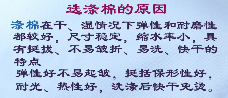 lv官網棉服 護士服醫師用工作服ICU分體套裝夏季短袖純棉牙科美容院服藥店服 lv