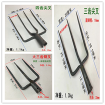 Steel fork three-strand four-strand large fork large hollow steel fork multi-strand fork household iron fork agricultural tools picking grass drying fork
