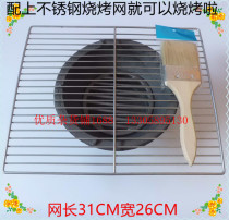 Stainless steel barbecue mesh grilling clip grilled net grilled fish clip grilled steak outdoor barbecue supplies square grill net