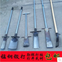 Manganese steel tree shovel digging hole shovel transplantation spade manganese steel shovel digging pit shovel digging hoe seedling spade National