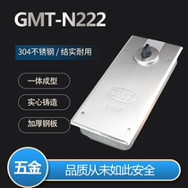 Ground Spring N-222 Ground Spring Top Shaft Without Frame Glass Door Accessories Crown Universal Spring