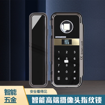 Glass door fingerprint lock free open pore glass door lock single double door free of wiring electronic access lock intelligent door lock