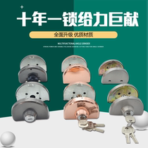 With frame door lock wood door lock aluminium alloy door lock double door double open glass door lock stainless steel burglar lock central door lock