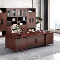 All-solid wood boss table President Table UJMU New Chinese Solid Wood Office chair combination high-end furniture large-scale
