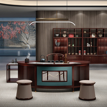 High-end Ukin tea table Chinese all-solid wood Zen Kung fu tea table and chair combined kettle one office furniture