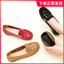 chun qiu kuan shoes peas nv dan xie mothers shoes comfortable soft flat middle-aged shoes anti-slip middle-aged womens shoes