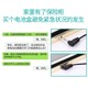 전자 안전 캐비닛 외부 전원 배터리 박스 2.5mm 범용 3.5 비상 백업 6V 저전압 및 정전 충전 전자 안전 캐비닛 외부 전원 배터리 박스 2.5mm 범용 3.5 비상 백업 6V 저전압 및 정전 충전