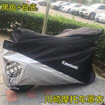 Motorcycle Car Jirt Car Case Kawasaki Little Ninja Ninja300 Ninja400 Ninja250R Ninja650