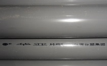 Huaya British standard UPVC Pipe PVC pipe British pipe Daily standard water pipe 26 34 48 60 76 89 114