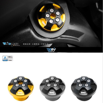 DMV Modified magnet oil cover yamaha T-MAX TMAX530 2012-2019