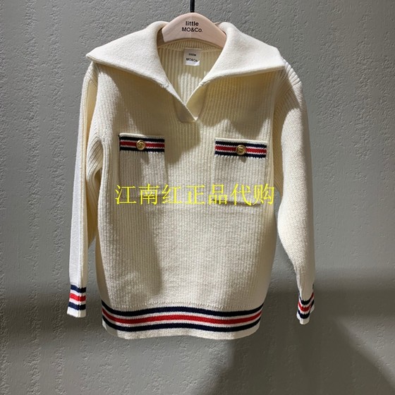 little moco counter genuine 24-year autumn boys and girls sweaters lapel long sleeve knitted sweater KBD3SWT008
little moco counter genuine 24-year autumn boys and girls sweaters lapel long sleeve knitted sweater KBD3SWT008