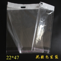 OPP bag portable card head packaging bag Summer slippers packaging bag Sandals self-adhesive self-adhesive bag 22*47