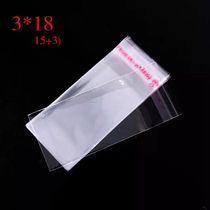 OPP self-adhesive bag Plastic bag Transparent bag Transparent bag 5 silk thick 3*18cm 15 yuan 1000