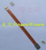 In the opposite direction nano to nano sim card opener nano card extension cord converter card holder