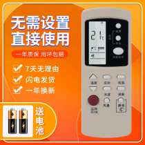 GZ-1002BHGB 35BH GZ-03GB KFR-33GW DA1-GB46