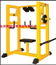 Sea Rebirth Equipment Gym Neck Muscle Training Equipment Cervical Rehabilitative Equipment Four-way Neck Exercise