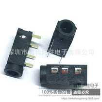 Headphone JACK 3 5MM HEADPHONE SOCKET AUDIO SOCKET PJ-320A 4P IN-LINE BLACK GREEN RED