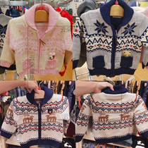 (Thick double layer * luxury doll sweater coat) 2021 autumn winter boys and girls zipper sweater coat