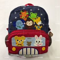 (Limited * 2021 New) spot boys and girls luxury zoo collection bag shoulder bag