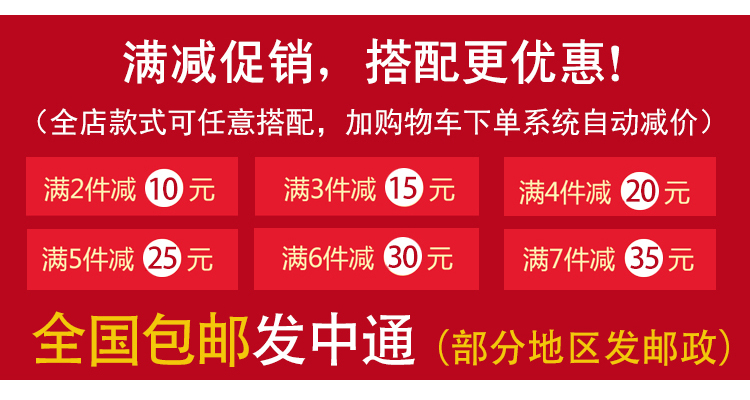 古馳正品半袖官網 網紗半袖女t恤夏裝薄款雙層紗網小衫五分中袖沙體恤蕾絲打底衫女 半袖