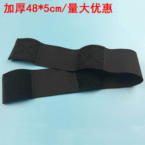 Electrode plate bandage elastic elastic elastic fixed electrode plate paste extended elastic band guide patch with electrotherapy instrument accessories