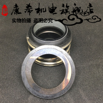 Mechanical seal MB1 MG1 109-25 18 20 35 45 55 65 75 alloy of silicon carbide seal