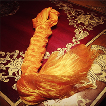 Ningji Qianbo {Tal Ji Zaffinpoche of the Tal Afar} Nine King Diamond Knot