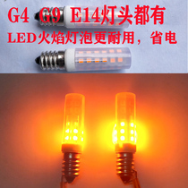 Mini Small LED Bulb E14 G4 G9 Flame Flame Bulb Candle Flash Light Warm Yellow Creative 0 5W Watt